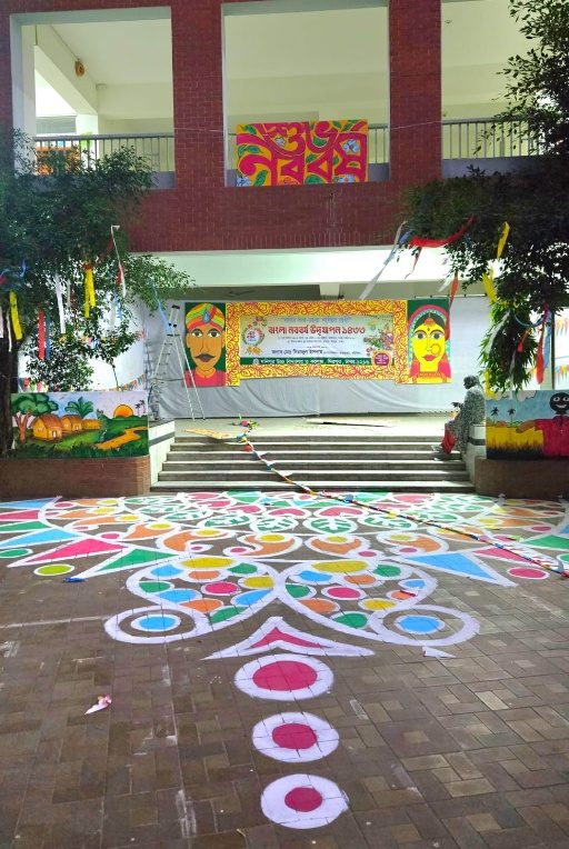 Bangla New Year 2026