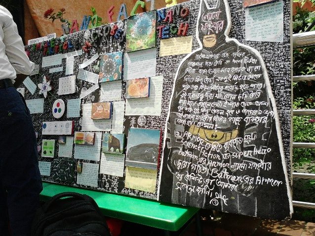 Student project