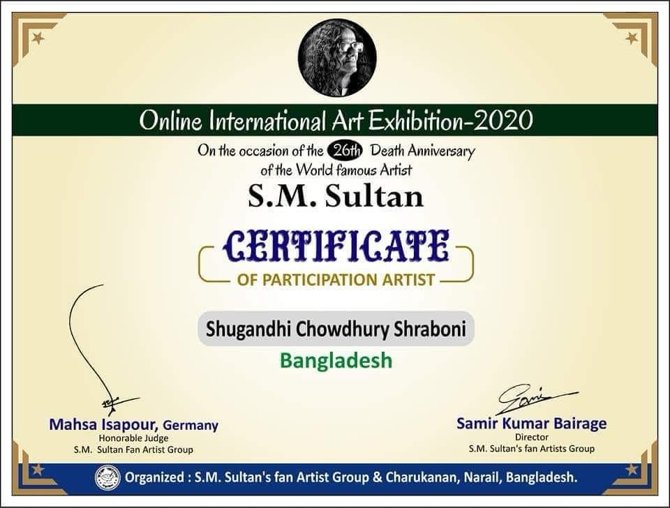 Online exhibition documentation