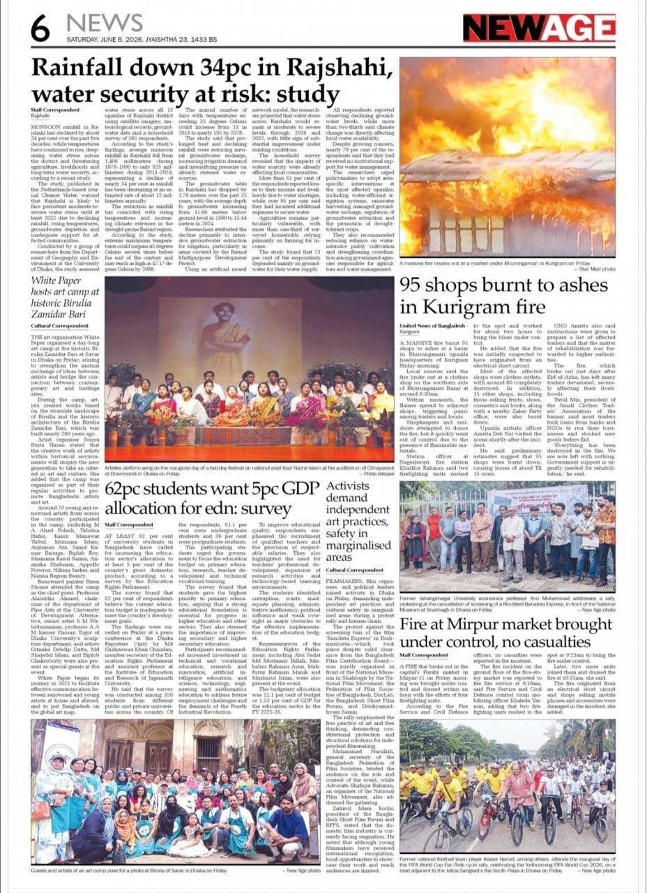 Newspaper coverage